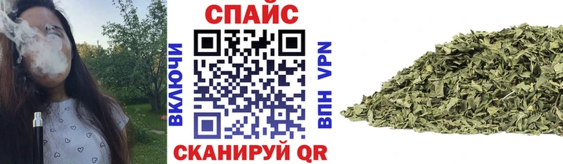БУТИРАТ 99%  Мелеуз 