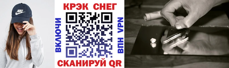 COCAIN Columbia  Мелеуз 