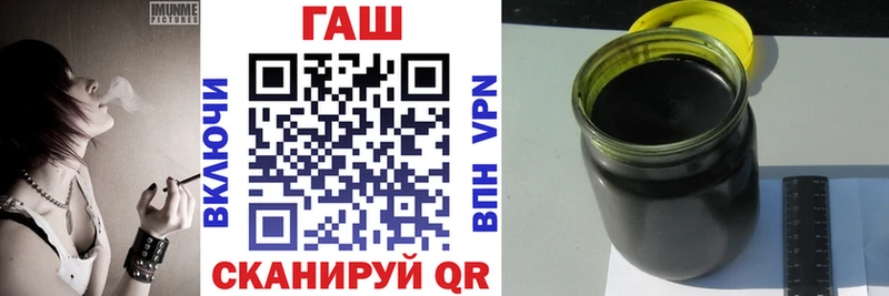 MEGA вход  Мелеуз  ГАШ Cannabis 