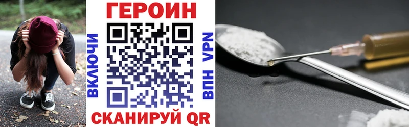 где можно купить   MEGA ссылка  Героин афганец  Мелеуз 