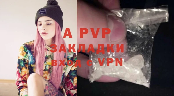 MDMA Краснотурьинск