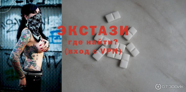 соль курить ск Костерёво