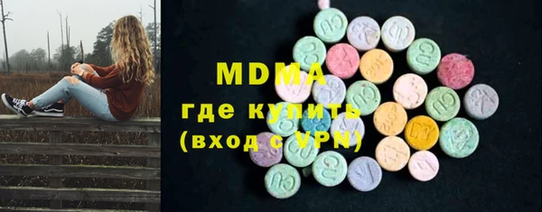 соль курить ск Костерёво