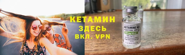 марки nbome Корсаков