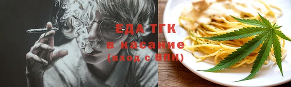 марки nbome Корсаков