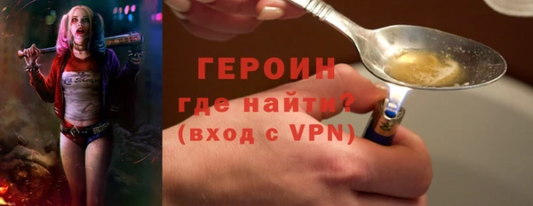 марки nbome Корсаков