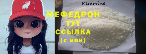 соль ск Коряжма