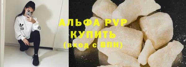 спиды Коряжма