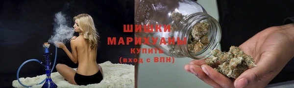 соль курить ск Костерёво
