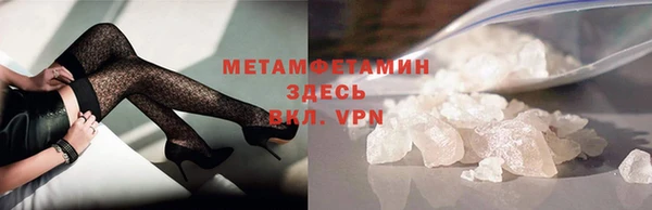 соль ск Коряжма