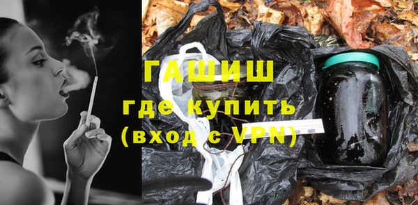 MDMA Краснотурьинск