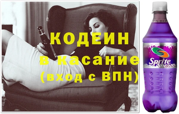 марки nbome Корсаков