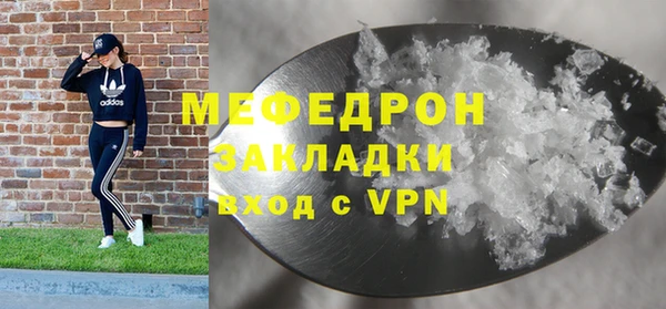 марки nbome Корсаков