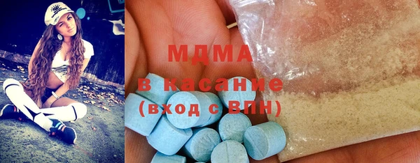 марки nbome Корсаков