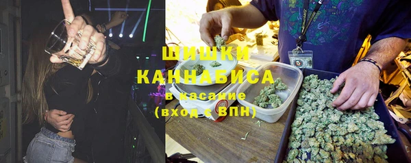 MDMA Краснотурьинск