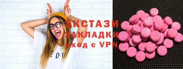 соль курить ск Костерёво