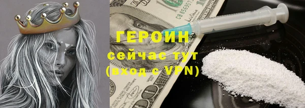 MDMA Краснотурьинск