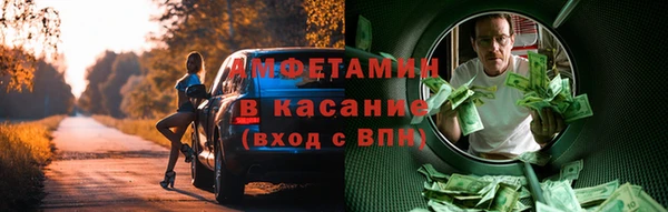 каннабис Покров