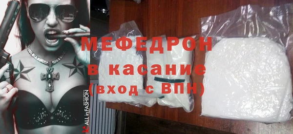 MDMA Краснотурьинск