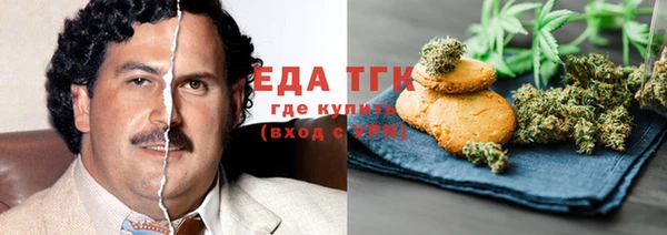 соль ск Коряжма