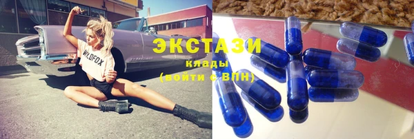 соль ск Коряжма
