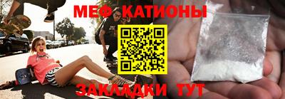 метадон Гатчина