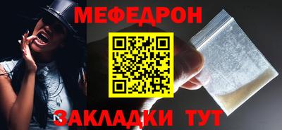 метадон Гатчина