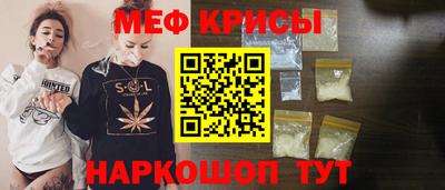 метадон Гатчина