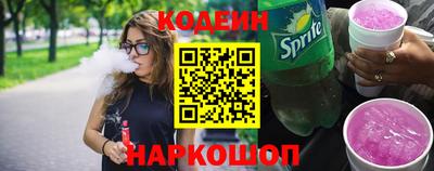 мяу мяу мука Гагарин