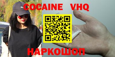 ALPHA-PVP Гай
