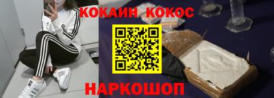 мяу мяу мука Гагарин