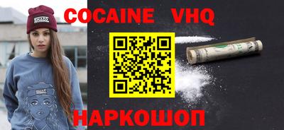мяу мяу мука Гагарин