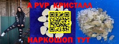 метадон Гатчина