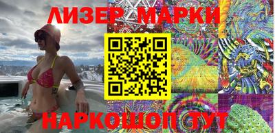мяу мяу мука Гагарин