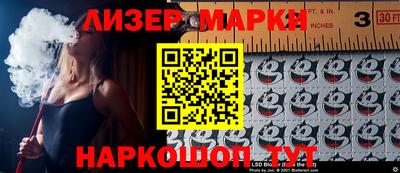 мяу мяу мука Гагарин