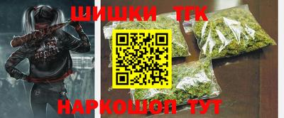 ALPHA-PVP Гай
