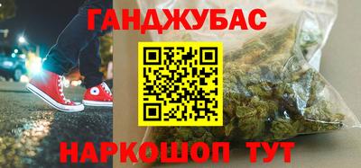 метадон Гатчина