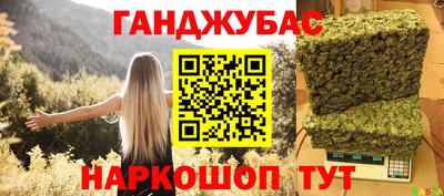 метадон Гатчина