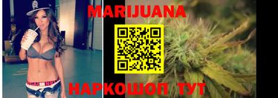 мяу мяу мука Гагарин