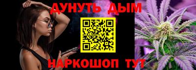 метадон Гатчина