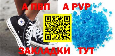 мяу мяу мука Гагарин