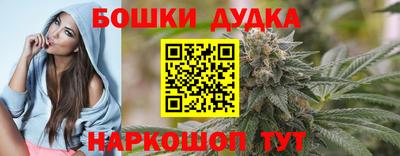 метадон Гатчина