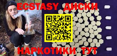 метадон Гатчина