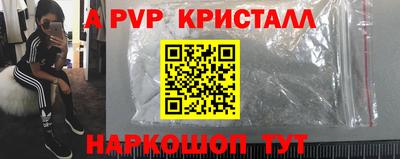 метадон Гатчина