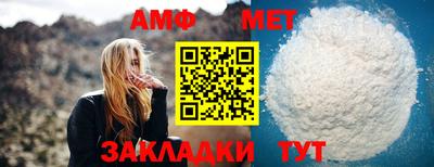 ALPHA-PVP Гай