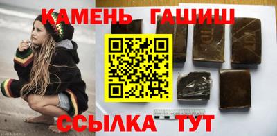 мяу мяу мука Гагарин