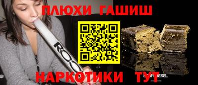 ALPHA-PVP Гай