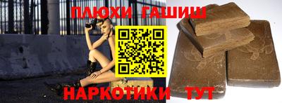 ALPHA-PVP Гай