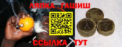 мяу мяу мука Гагарин