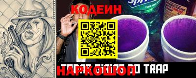 метадон Гатчина